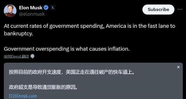 欧洲杯体育最大的风险莫过于好意思国片刻声称我方歇业-开云(中国)Kaiyun·官方网站 - 登录入口