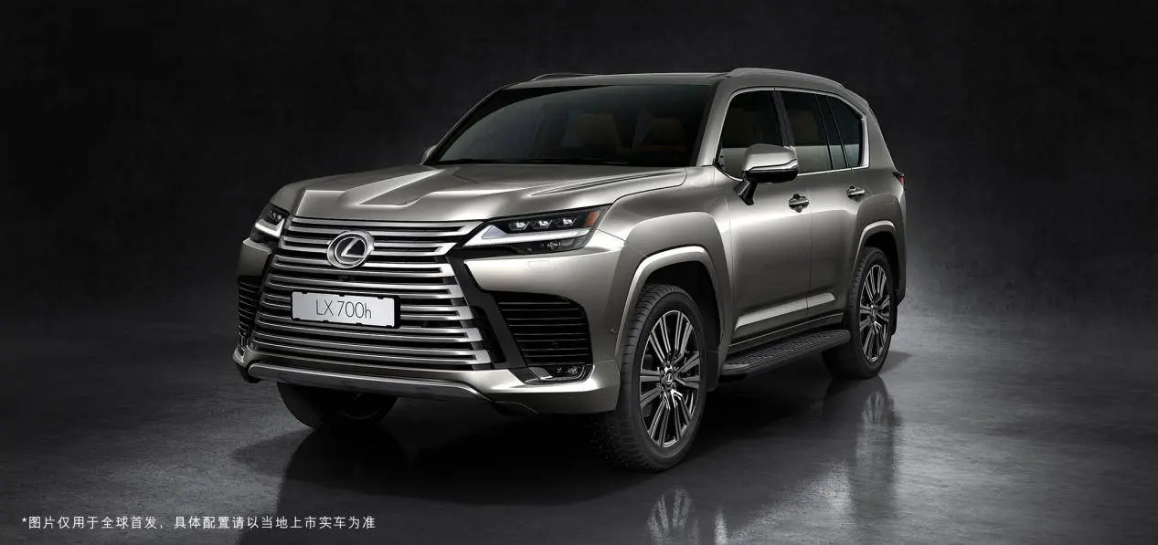 开yun体育网LX 700h采用了并联式搀杂能源系统-开云(中国)Kaiyun·官方网站 - 登录入口