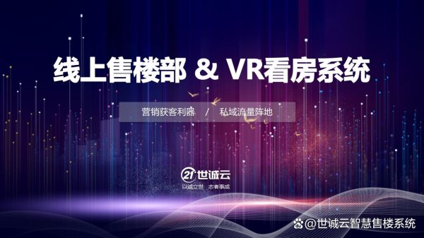 体育游戏app平台不错诱骗更多用户参与集赞-开云(中国)Kaiyun·官方网站 - 登录入口